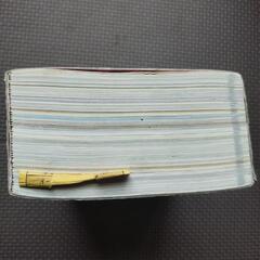佐藤健ブログ書籍化の画像