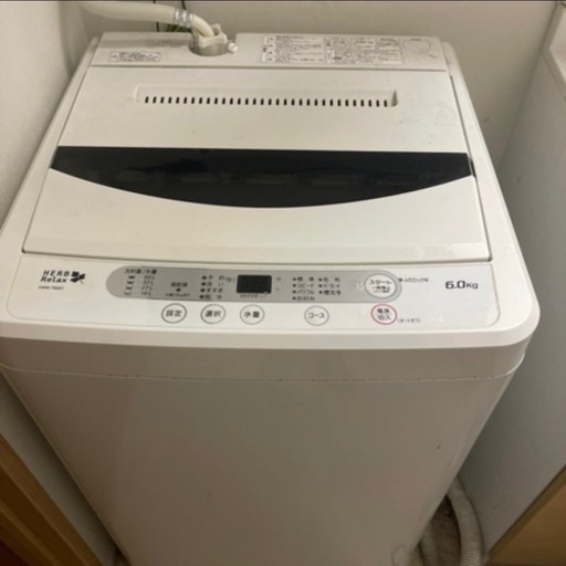 洗濯機 HERB relax YWM-T60A1
