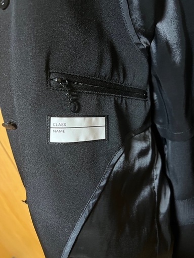 学ラン　美品