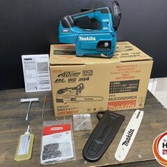 【引き取り限定】【未使用品】マキタ makita MUC002G...