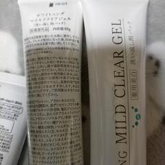 BBクリーム マイルドクリアジェル各2本 4本セットの画像