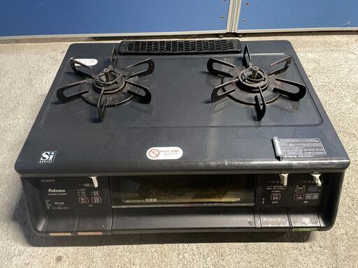 【格安】パロマ ガスコンロ PA-340WA-R 2011年製 都市ガス用 早い者勝ち 格安 引取歓迎 配送OK
