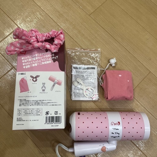 ドライヤー【開封済みですが未使用】