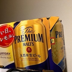 プレミアムモルツ　350ml　6本