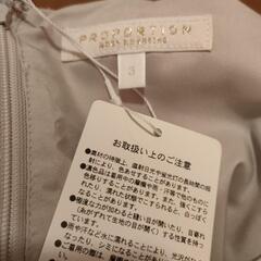【新品未使用】PROPORTION ワンピース ピンクグレーの画像