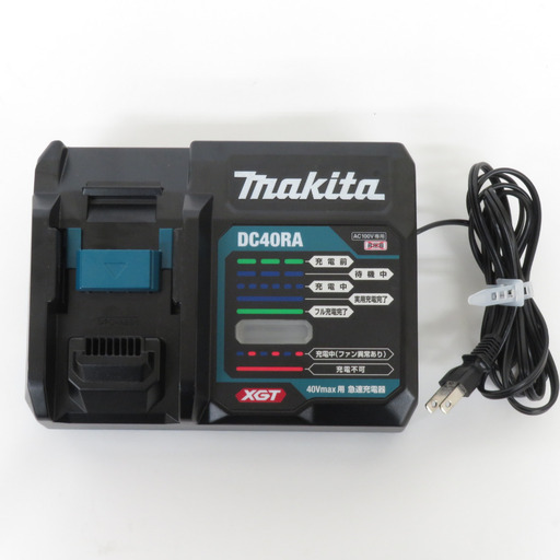 makita マキタ 40Vmax対応 急速充電器 本体のみ DC40RA JPADC40RA 中古美品 【工具専門店 テイクハンズ金沢野々市店】