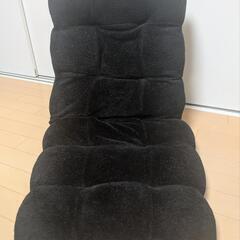 座椅子