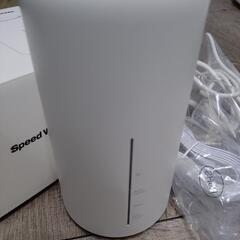 Speed Wi-Fi HOME L02 ホワイト ホームルーター
