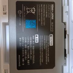 WiiU＋ソフト19本まとめ売りの画像