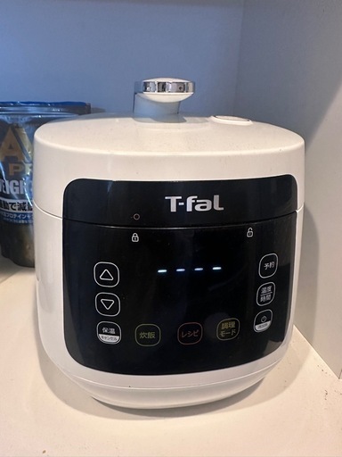 T-fal 電気圧力鍋