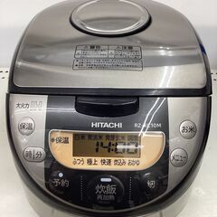 【6ヶ月保証】IH炊飯ジャー　HITACHI　RZ-XC10M　...