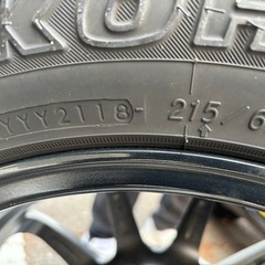 最終値下　ヨコハマタイヤ　スタッドレス　215/65/r16の画像