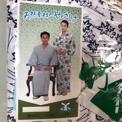 パジャマ　おねまき