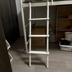 ロフトベッド