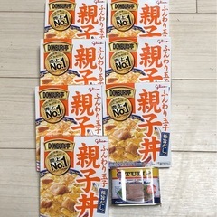 グリコ 親子丼 ふんわり玉子 7個セットとランチョンミート1缶