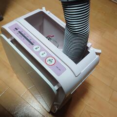 布団乾燥機の画像