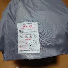 布団乾燥機の画像