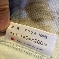 シングル毛布④の画像