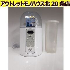 札幌【アイリスオーヤマ ヨーグルトメーカー】KYM-014 ホワイト プレーンヨーグルト 甘酒 カスピ海ヨーグルト 塩こうじ 北20条店の画像
