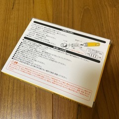非常用　ライト&ホイッスルの画像