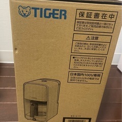 TIGERコーヒーメーカー