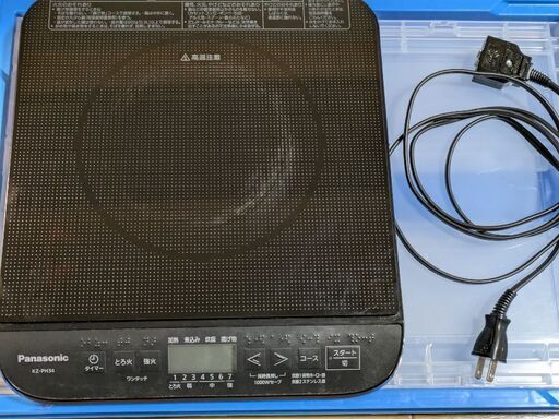パナソニック IHクッキングヒーター IHコンロ 1400W 日本製 卓上 7段階火力調整 静音設計 ブラック KZ-PH34-K