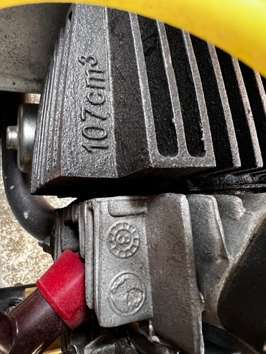 中華モンキー風リムジン仕様 (おやじライダー) 深谷のその他の中古