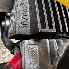 中華モンキー風リムジン仕様の画像