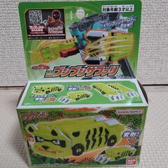 バンダイ(BANDAI) 爆上戦隊ブンブンジャー ブンブン…