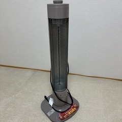 遠赤外線ヒーター