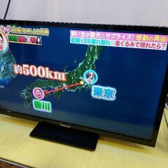 【愛品館 市原店】Hisense　2018年製　24インチ液晶テ...