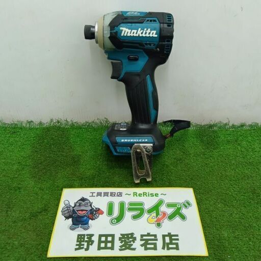 マキタ TD170DZ 充電式インパクトドライバー【野田愛宕店】【店頭取引限定】【中古】管理番号：ITL49J6ZZMVS