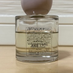 ジョーマロン　春限定のスターマグノリア　50mlの画像