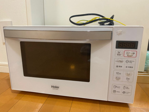 電子レンジ、きれいです 〈取引中〉