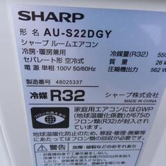 2024年式ルームエアコン