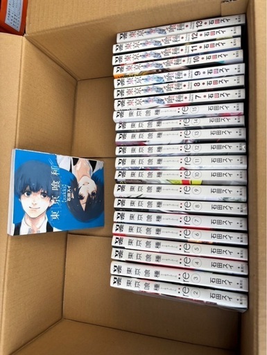 漫画　コミック　東京喰種