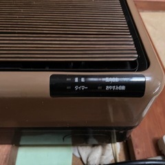 エアコン　お譲りします！の画像