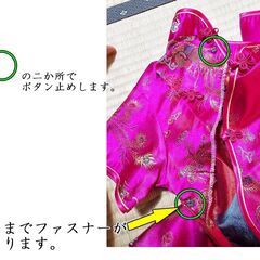 No,142  中国製　子供用チャイナドレス　サイズ120（恐らく）の画像