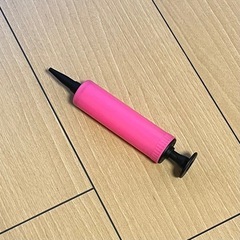 【お話中】空気入れ