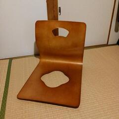 座椅子