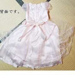 No,143　シーティーカンパニー　子供用ドレス　サイズ120（恐らく）の画像