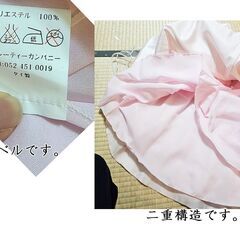 No,143　シーティーカンパニー　子供用ドレス　サイズ120（恐らく）の画像