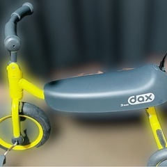 【決まりました】幼児用 三輪車