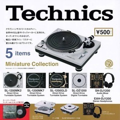 Technicsガチャを交換して下さい！