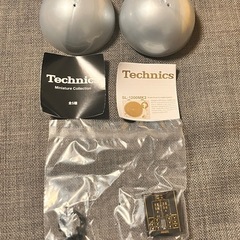 Technicsガチャを交換して下さい！ - さいたま市