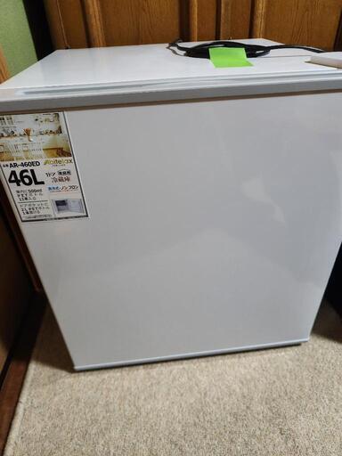 2022年製 冷蔵庫 AR-460ED