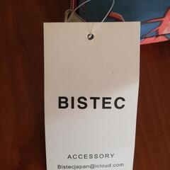 bistecオリジナルナイロントートバックの画像