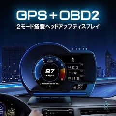 HUD ヘッドアップディスプレイ