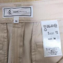 ROPE PICNIC ロペピクニック　パンツ　size36の画像