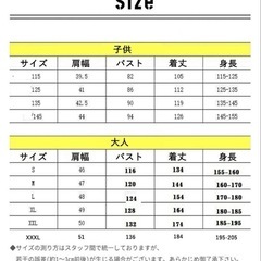 ペーパーハウス Sの画像